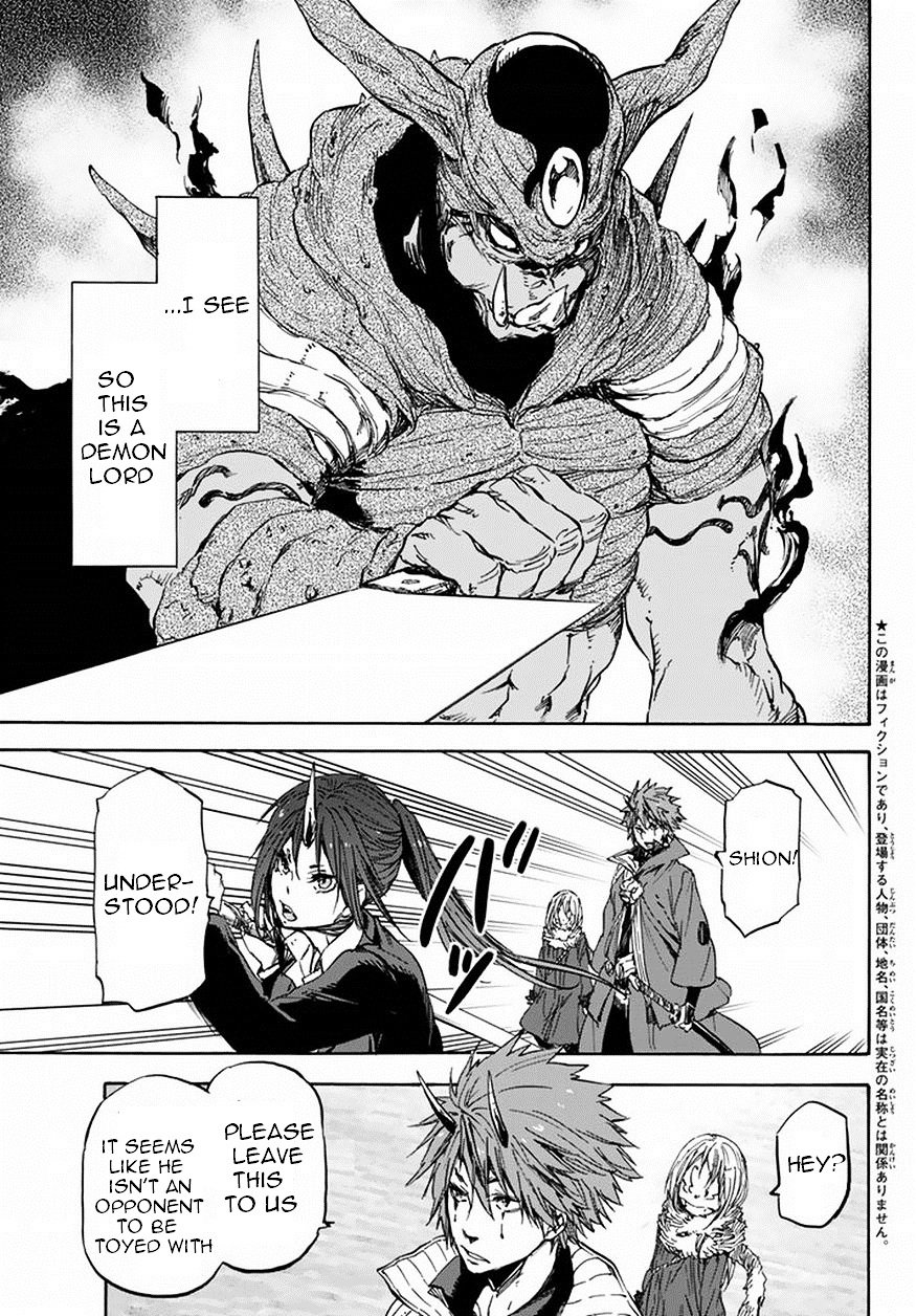 That Time I Got Reincarnated as a Slime, Chapter 24 image 05